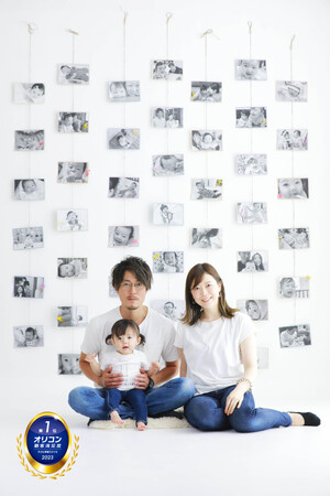 宮城県仙台市,ライフスタジオ仙台店が家族写真展「LIFE with FAMILY」開催！2023年 オリコン顧客満足度(R)調査では、2年連続子ども写真スタジオランキングで総合1位に選出いただきました。