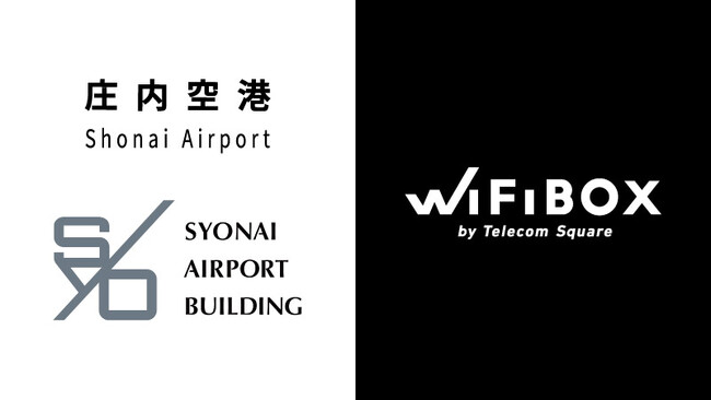 東北エリアに初設置　セルフWi-Fiレンタル「WiFiBOX」庄内空港にて9月29日よりサービス開始
