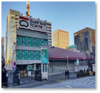 「Tokyo Innovation Base」始動！　～11月27日プレオープン＠有楽町～
