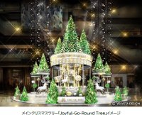 グランフロント大阪10周年のクリスマス 開催決定！「GRAND WISH CHRISTMAS 2023～Joyful Winter～」