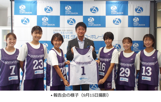 物流・倉庫企業のダイワコーポレーション、立教大学体育会女子ラクロス部へ練習用ビブスを提供