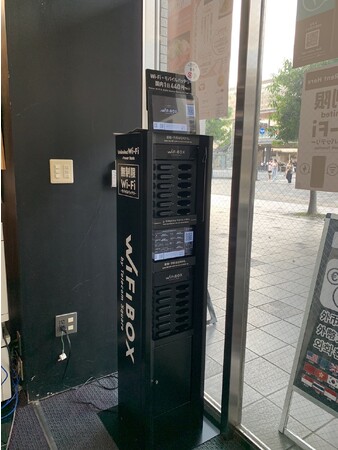 京都駅八条口でWiFiレンタルサービス開始。駅からすぐでWEB申し込み後即レンタル、返却は空港でも可能。