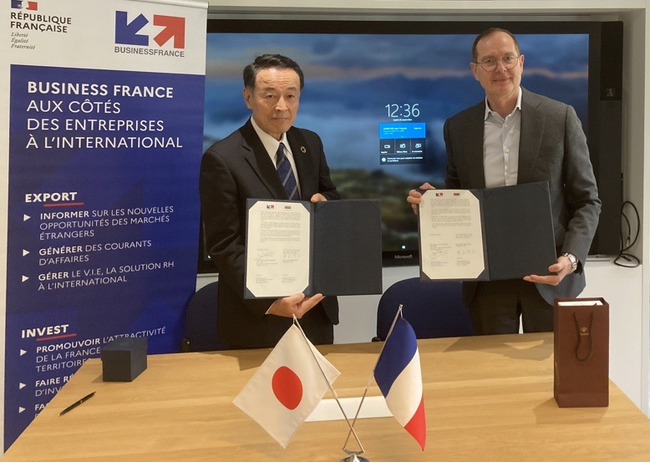 日本の中小企業がヨーロッパへ進出する機会が拡大します! フランス貿易投資庁とMOUを締結・中小企業の欧州展開への支援体制強化