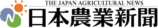 【10/27（金）】日農デジタルマーケティングセミナーを開催します