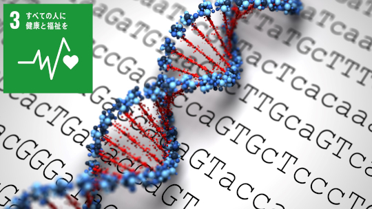 リピート伸長病治療のゲームチェンジャーを提唱 ~PIポリアミド創薬~