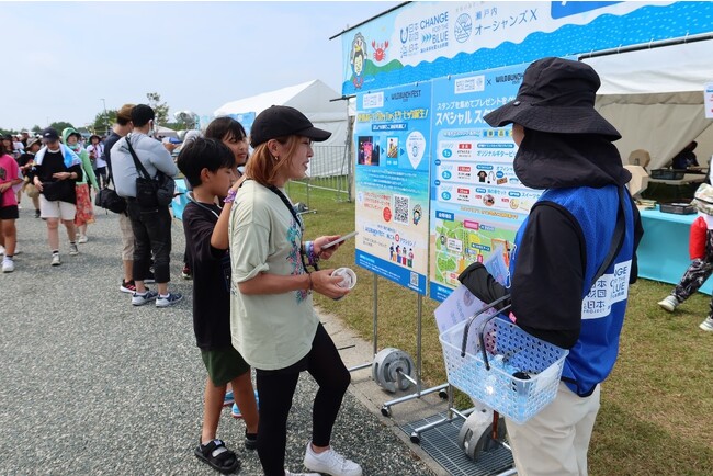 ドリンクカップをリサイクルしたギターピックをプレゼント「WILD BUNCH FEST.2023」で海ごみゼロ特別スタンプラリーを実施！