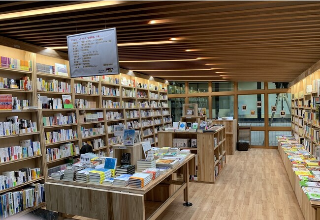 小売店向けDXソリューションを開発する（株）Nebraskaは（株）カニジルの「カニジルブックストア」へ無人営業化ソリューション「MUJIN書店」を提供します