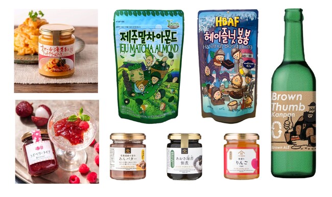 酒々井アウトレット お得で美味しいアウトレット食品祭り「”もったいない”マルシェ」初開催