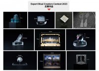 日本が世界に誇る微細加工技術を発信　「Expert Bisai Creators Contest 2023」WEB投票開始！