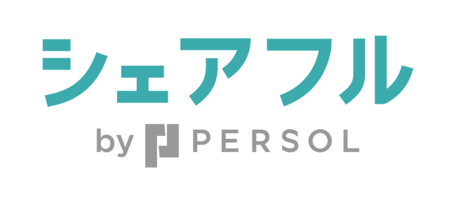 シフト管理サービス『Sync Up』、事業移管のお知らせ