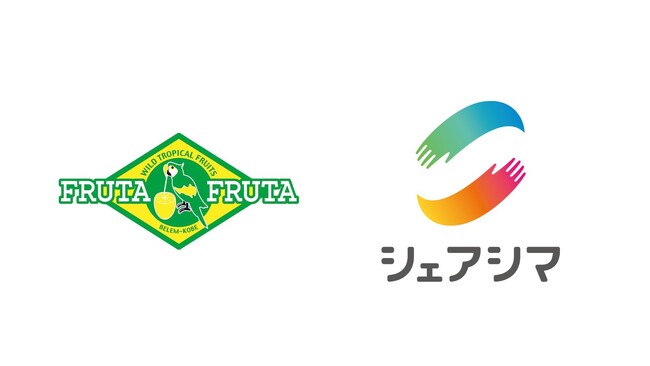 株式会社フルッタフルッタがシェアシマに食品原料の出品開始