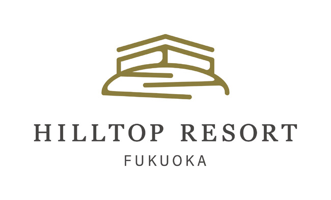 【HILLTOP RESORT FUKUOKA】2023年10月1日（日）より、リブランド記念スペシャルプランの販売開始