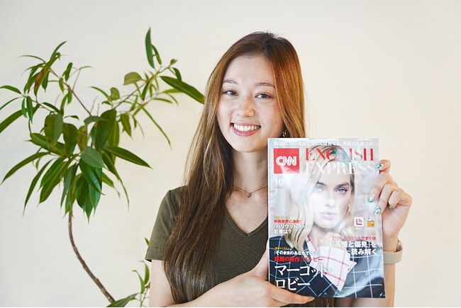 下北沢で「CNN ENGLISH EXPRESS」を活用した新英会話教室が開講！独学から実践へ。10月12日（木）開始の第１期生を募集。