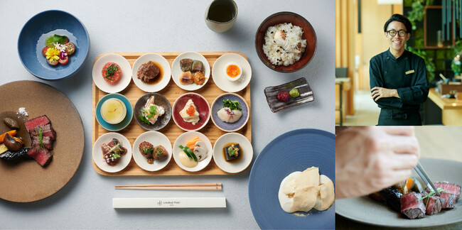 【梅小路ポテル京都】《新料理長・就任記念コース》Potelがこだわるガストロノミー「お箸で旅する京都」がテーマの新スタイル会席を発表