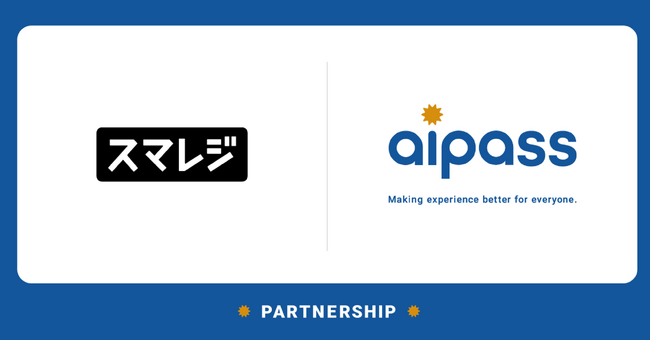 『aipass for hotels』がクラウドPOSレジ「スマレジ」との連携機能を提供開始し会計業務の負担を軽減