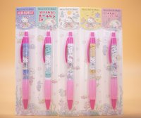 淡路島にあるメディアアート＆レストラン「HELLO KITTY SMILE」 『SMILE SHOP秋のプレゼントキャンペーン』 10月1日より開催！ ～ オリジナル限定デザインのボールペンも発売中 ～