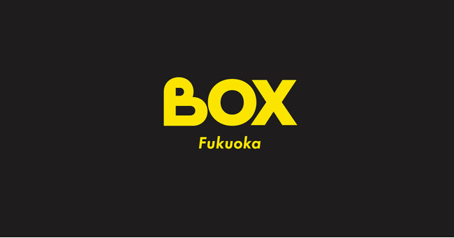 株式会社BOX、福岡拠点開設のお知らせ