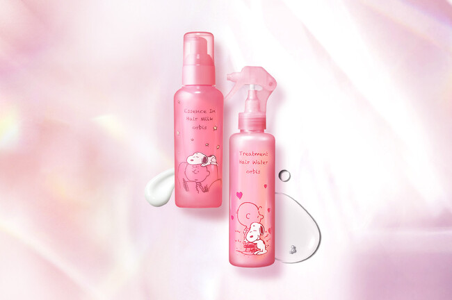 【数量限定新発売】SNSで話題のオルビス『エッセンスインヘアミルク』『トリートメントヘアウォーター』がスヌーピーとの初コラボデザインボトル登場 2023年10月1日（日）数量限定新発売
