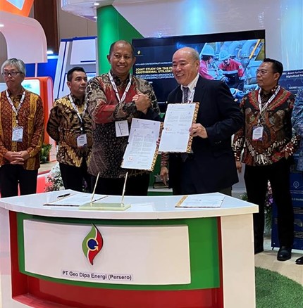 インドネシアにおける地熱の包括利用に係る共同研究に関する覚書を締結