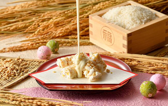 【京都駅 先行販売！】京都産特別栽培米「京式部」を使用した「京式部 京のお米しょこら」新発売！