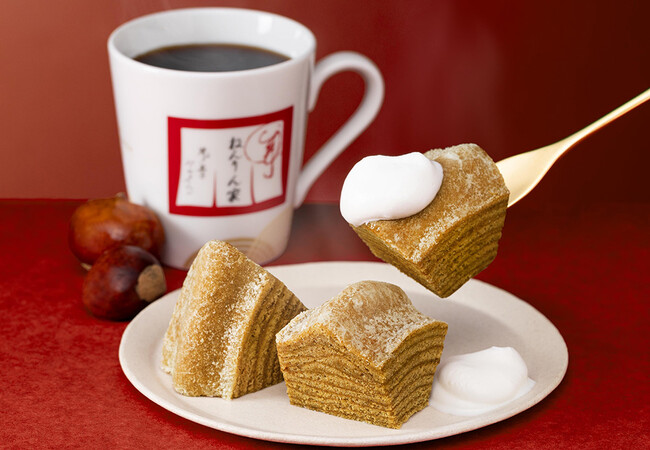 世界で1店舗だけの「CAFEねんりん家」から、秋限定『ホットバームクーヘン モンブランバーム』が新登場！