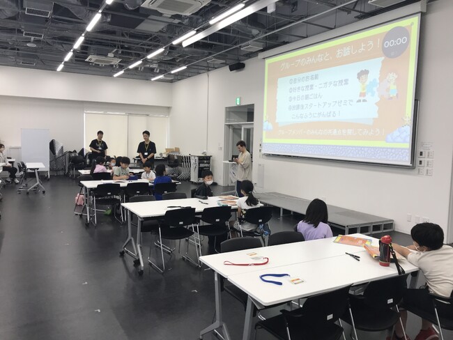 墨田区在住小学生を対象に、 iU生が課題解決ワークショップ『放課後スタートアップゼミ』を開催！