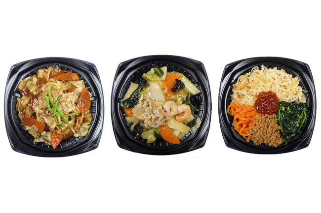 【ダイエットクックサプライ】1日に必要な野菜の1/3が摂れる！丼メニューを発売