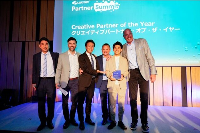 SB C&Sがゼットスケーラーの「APJ Partner 2023 Awards : Creative Partner of the year」を受賞