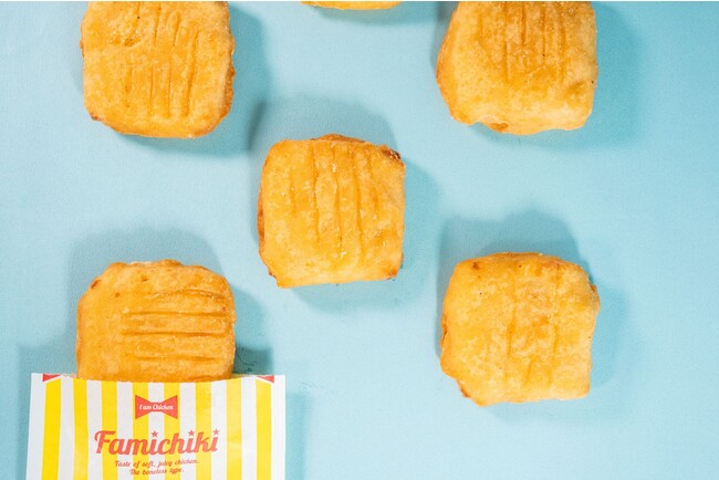 ファミマのホットスナックに「フィッシュフライ」が帰ってきた！ふっくら白身魚とタルタルソースが絶妙なハーモニー～ファミチキバンズとあわせて簡単フィッシュバーガーに～