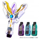 左:ガッツスパークレンス MEMORIAL EDITION/右:ガッツハイパーキーPremium 左:ガッツスパークレンス MEMORIAL EDITION/右:ガッツハイパーキーPremium