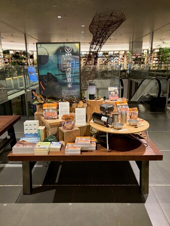 蔦屋家電・蔦屋書店で開催の企画展『山の吉野家』で「常温牛丼の具」を販売中