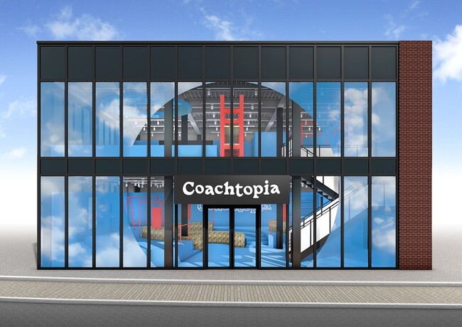 コーチ、
