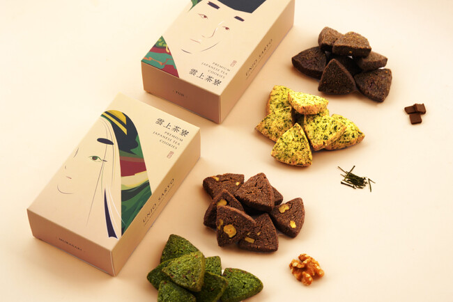 【雲上茶寮】平安時代に想いを馳せて 茶菓子 