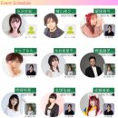 全体スケジュール 全体スケジュール