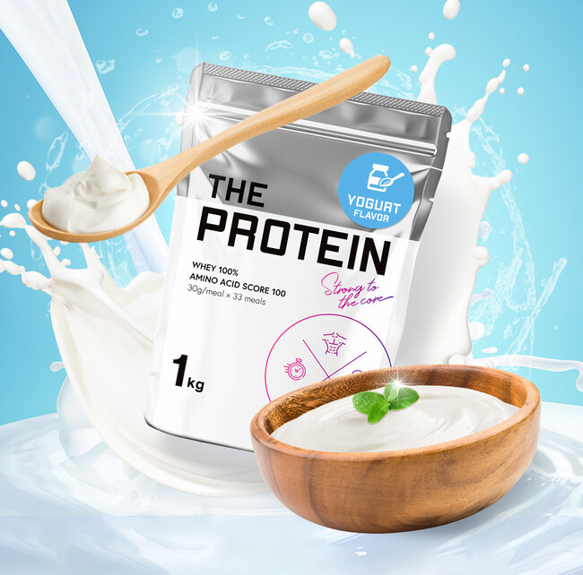 累計販売数25万個突破のプロテインブランド「THE PROTEIN」より爽やかな酸味×まろやかな味わいがクセになる新フレーバー「ヨーグルト風味」のプロテイン、9月29日（金）に新登場！