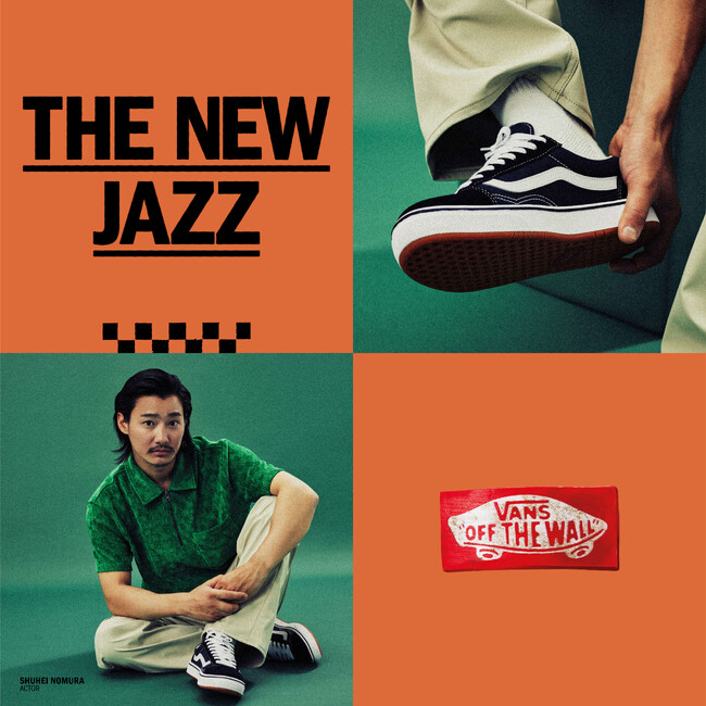 ＜VANS＞ 00年代に登場したV2000. NEW JAZZが、初の復刻リリース。