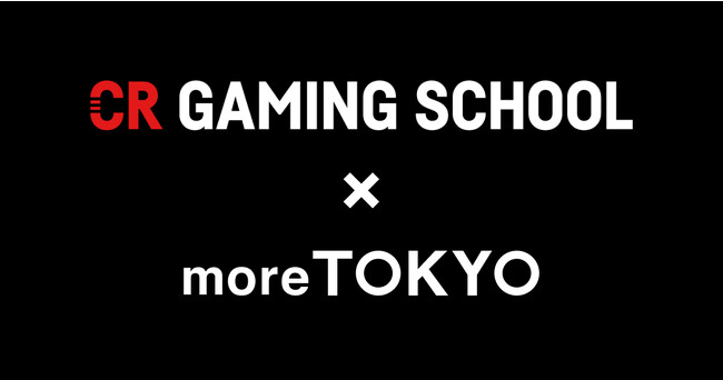 モアトーキョー、”ゲームの上達”に特化したオンラインスクール「CR Gaming School」へメンタルトレーニング事業を提供開始