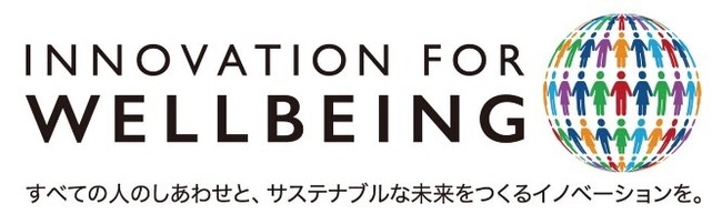 山形県鶴岡市の若者交流促進事業「つるおかミライ会議」の開催に協力