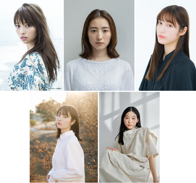 “５人の不倫女性”一挙解禁！水崎綾女・高田里穂・中村ゆりかなど演技派女優が集結 10月11日（水）深夜スタート「インターホンが鳴るとき」