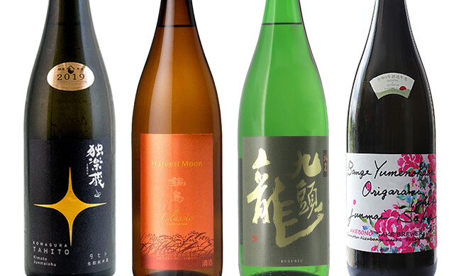 【オリエンタルホテル福岡 博多ステーション】秋の美食と日本酒の饗宴「第41回日本酒の会」