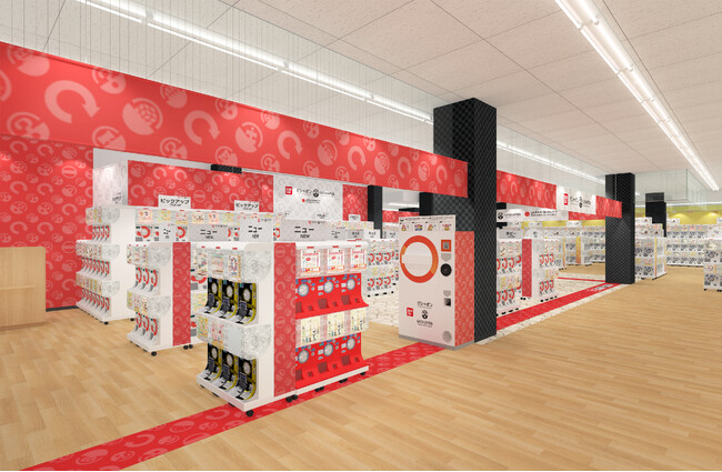 『ガシャポンバンダイオフィシャルショップ』BIG FUN平和島店　『ガシャポンのデパート』BIG FUN平和島店　2023年10月1日(日)　2店舗同時オープン！