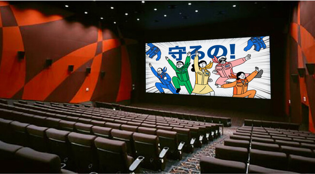 「FURUNOを知ってほしくて」またまた！こんなCMつくりました。