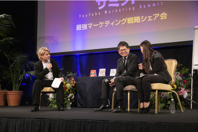 法人向けYouTubeマーケティングソリューションを提供するSTAGEON、ホテル椿山荘東京にてYouTube marketing Summit2023を開催