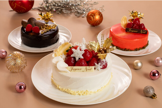 【ホテル日航プリンセス京都】3種類の華やかなクリスマスケーキ 10月1日（日）より予約受付開始