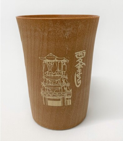 愛媛県西条市「西条まつり」のだんじり木材を使ったエコカップ「森のタンブラー　西条まつり」