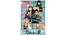 ニジゲンノモリ×『鬼滅の刃』コラボイベント チケット購入者限定ノベルティ第2弾が10月1日（日）より登場！