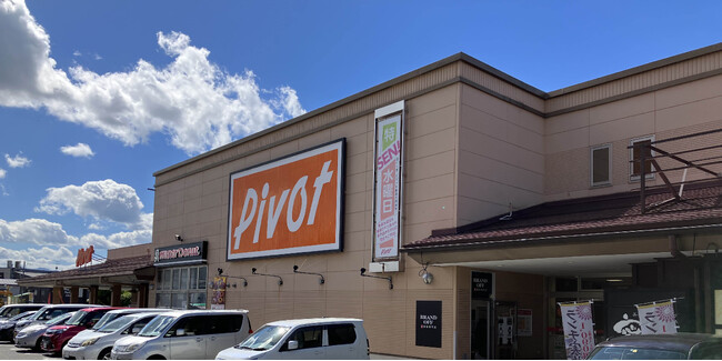 「BRAND OFF 買取専門 ピボット会津若松店」が福島県会津若松市に9月30日(土)オープン