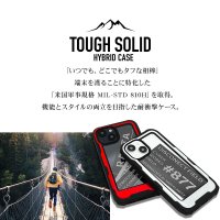 【iPhone 15シリーズ】機能とスタイルの両立を目指した耐衝撃ケース「TOUGH SOLID」を発売！