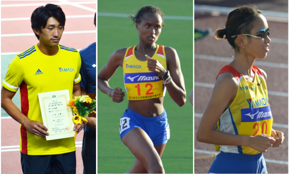 ３選手が入賞!スーサン選手は自己記録を大幅更新!!【第71 回全日本実業団対抗陸上競技選手権大会】