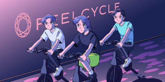 人気YouTubeチャンネル「マリマリマリー」×暗闇フィットネス「FEELCYCLE」初のコラボアパレルを、9月30日よりFEELCYCLE全店で数量限定発売！